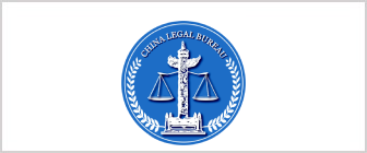 China Legal Bureau Myanmar Limited_banner.png